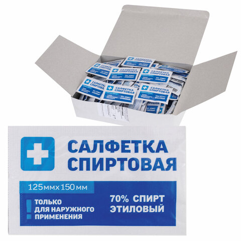 спиртовые салфетки антисептические 125х150 мм комплект 250 шт., грани, короб