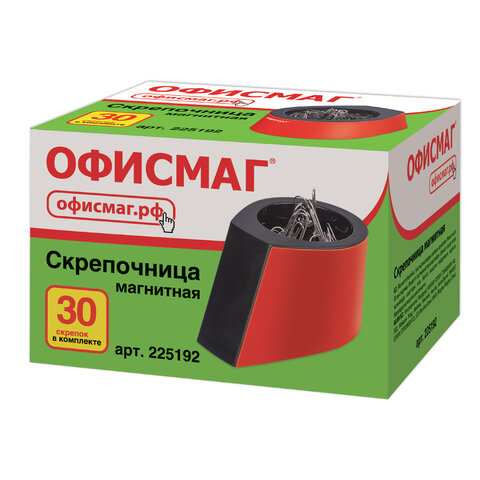 скрепочница магнитная офисмаг с 30 скрепками, стильный корпус, красно-черная, 225192