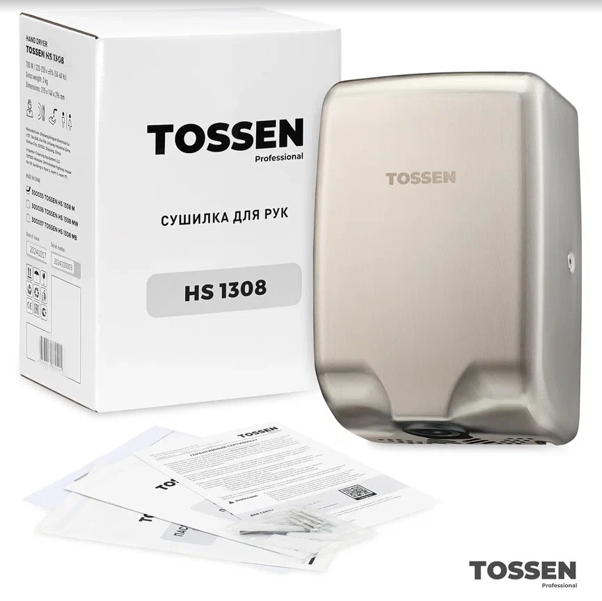 cушилка для рук tossen hs 1308 m