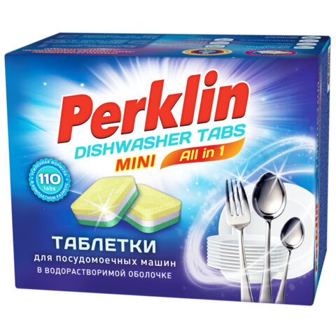 таблетки для посудомоечных машин mini tabs 110 шт. perklin (перклин) "all in 1", растворимая оболочк