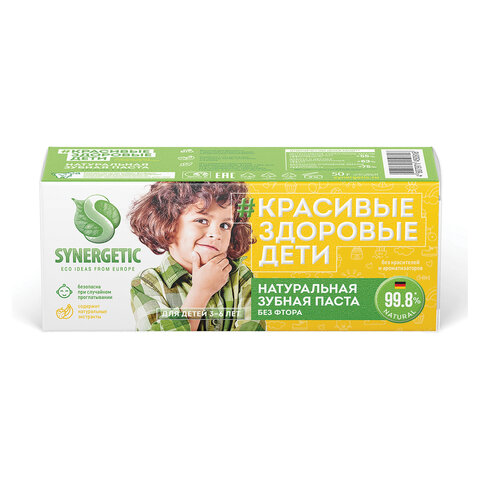 зубная паста детская 50 г, synergetic, клубничка и банан, от 3 до 6 лет (желтая), 201009