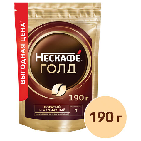 кофе молотый в растворимом nescafe "gold" 190 г, сублимированный, 12403031