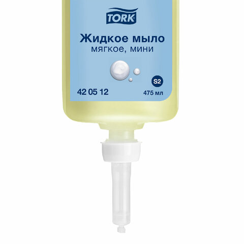картридж с жидким мылом одноразовый tork (система s2) advanced, 0,475 л, мягкое, 420512