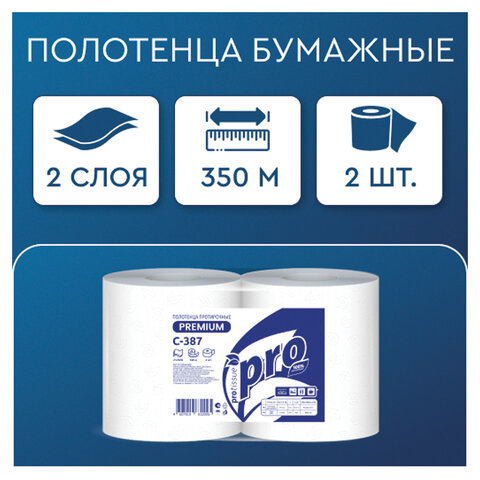 бумага протирочная 350 м с перфорацией, protissue (w1) 2-слойная, 1000 листов 24х35 см, комплект 2 ш