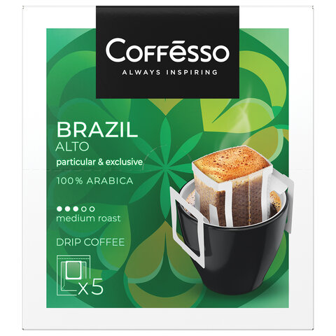 кофе в дрип-пакетах coffesso "brazil alto" 5 порций по 10 г, 102542