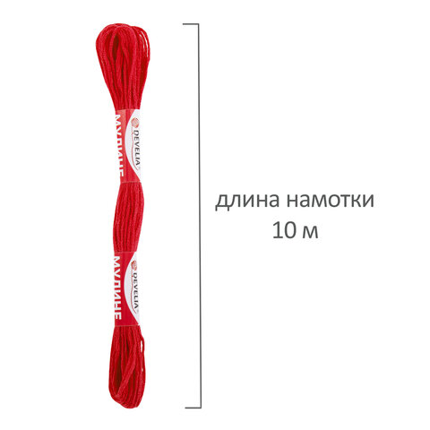 нитки для вышивания (мулине), набор 25 цветов, 10 м, хлопок, develia (девелиа), 665678