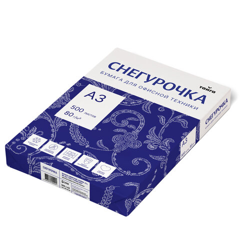 бумага офисная большого формата (297х420), а3, 80 г/м2, 500 л., марка с, снегурочка, 146% (cie)