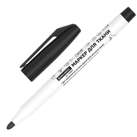 маркер для ткани черный, textile marker, несмываемый, круглый наконечник 1-3 мм, brauberg, 152657