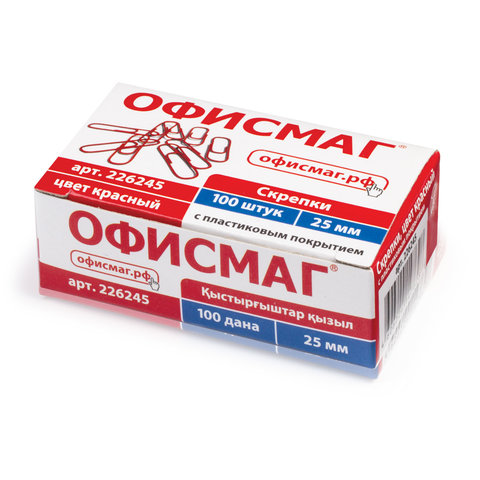 скрепки офисмаг, 25 мм, красные, 100 шт., в картонной коробке, 226245