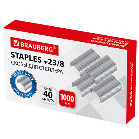 скобы для степлера №23/8, 1000 штук, brauberg, от 10 до 40 листов, 227715