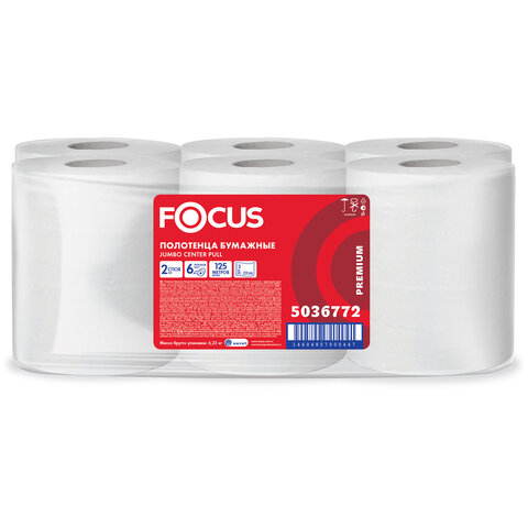 полотенца бумажные с центральной вытяжкой 125 м focus (система м2) jumbo, 2-слойные, белые, комплект