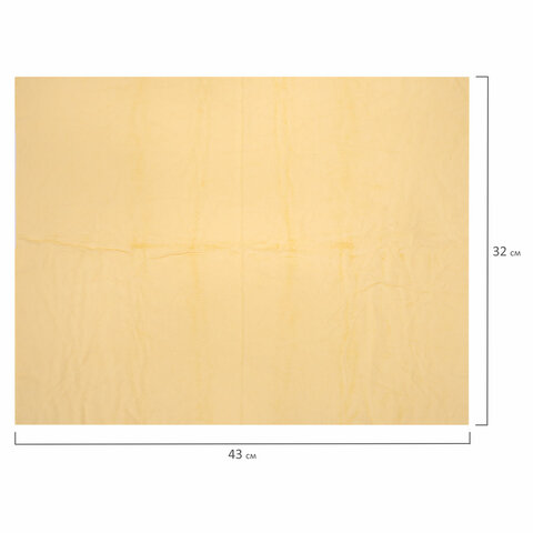салфетка синтетическая pva-замша 43x32 см, в тубе, желтая, для авто, дома и офиса, грандмастер, 6099