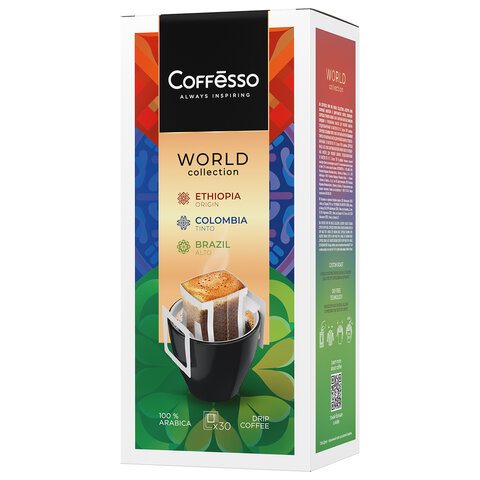 кофе в дрип-пакетах coffesso "world collection", ассорти 3 вкуса, набор 30 шт., арабика 100%, 102868