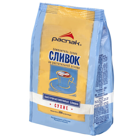 сливки сухие быстрорастворимые 200 г (~80-85 порций), распак, гнз001