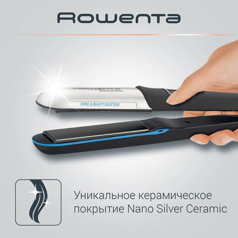 выпрямитель для волос rowenta sf6220d0, 5 режимов нагрева, 130-230 °с, керамика, черный, 1830005680