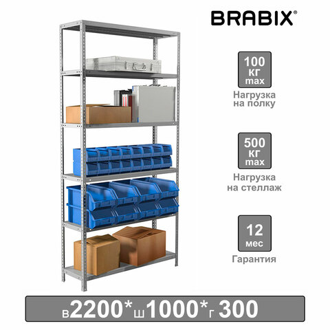 стеллаж металлический brabix "ms 220/30-6", 2200х1000х300 мм, 6 полок, 291373