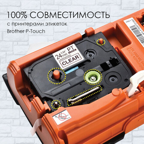 картридж для принтеров этикеток brother sakura s'ok tze151, 24 мм x 8 м, чёрный шрифт, прозрачный фо