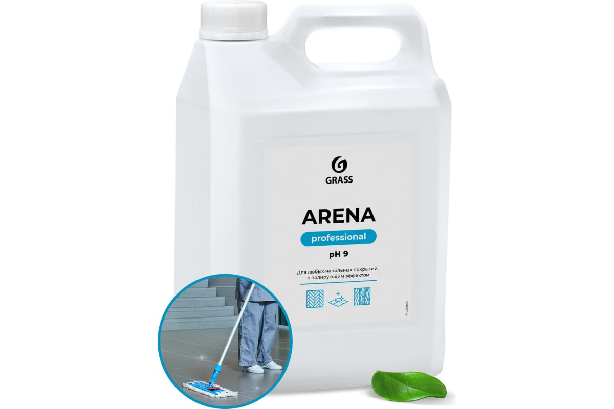 средство для мытья пола 5 кг grass arena, с полирующим эффектом, нейтральное, концентрат, 218005