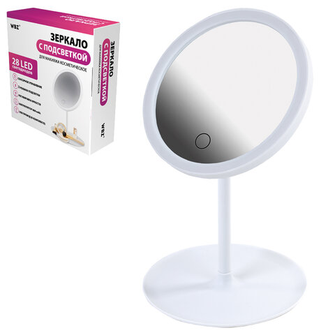 зеркало настольное с led-подсветкой для макияжа, диаметр 17 см, 3 режима свечения, аккумулятор 800 m