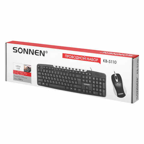 набор проводной sonnen kb-s110, usb, клавиатура 113 клавиш, мышь 3 кнопки, 1000 dpi, черный/серебрис