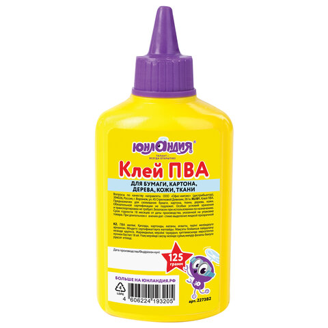 клей пва юнландия (бумага, картон, дерево), 125 г, 227382