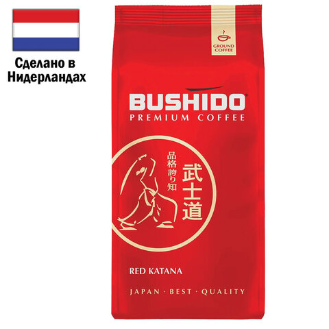 кофе молотый bushido "red katana" 227 г, арабика 100%, нидерланды, bu22712002
