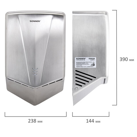 сушилка для рук высокоскоростная антивандальная sonnen k2022a, 1300 вт, 150 м/с, ipx1, 72 дб, нержав