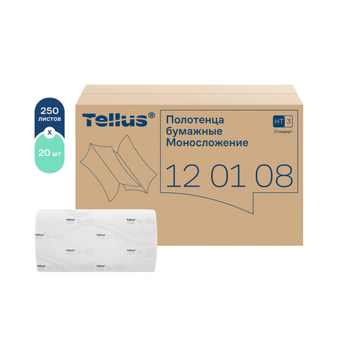 полотенца бумажные 250 шт., tellus/tork (h3) universal, комплект 20 пачек, белые, 23х23 см, v-сложен