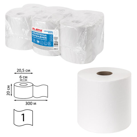 полотенца бумажные с центральной вытяжкой 300 м, laima (система m2) universal white, 1-слойные, белы