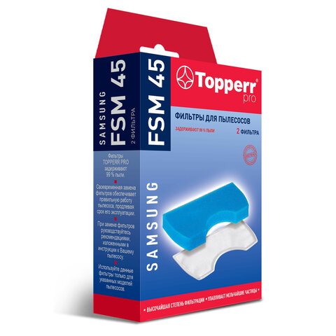 комплект фильтров topperr fsm 45, для пылесосов samsung, 1111