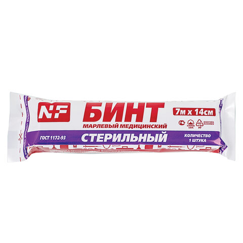 бинт марлевый стерильный 14 см х 7 м, плотность 32(±2) г/м2, индивидуальная упаковка, nf
