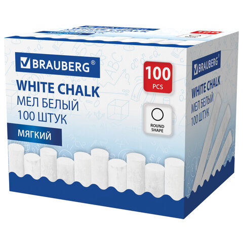 мел белый круглый мягкий, 100 штук, brauberg, картонная упаковка, 272768