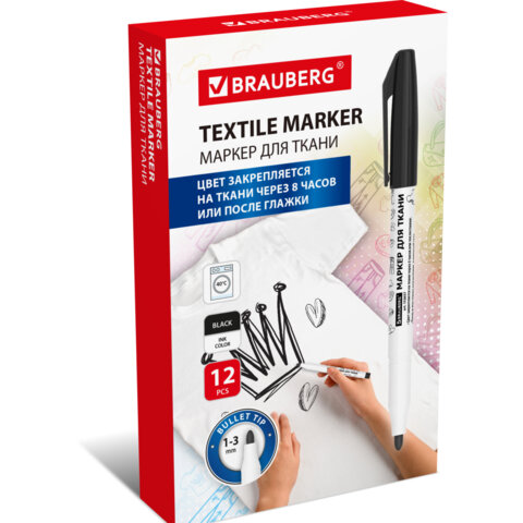 маркер для ткани черный, textile marker, несмываемый, круглый наконечник 1-3 мм, brauberg, 152657
