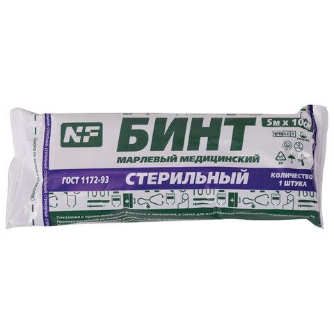 бинт марлевый стерильный 10 см х 5 м, плотность 32(±2) г/м2, индивидуальная упаковка, nf
