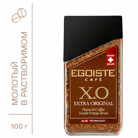 кофе молотый в растворимом egoiste "x.o", 100 г, стеклянная банка, сублимированный, швейцария, eg100