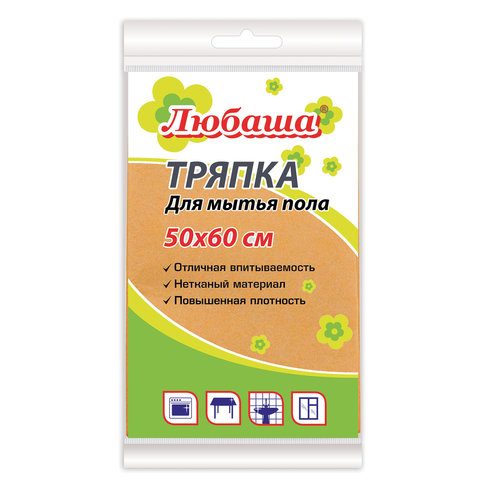 тряпка вискозная универсальная standart, 50х60 см, 120 г/м2, оранжевая, любаша, к4118, 605498