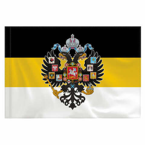 флаг российской империи 90х135 см, полиэстер, staff, 550230