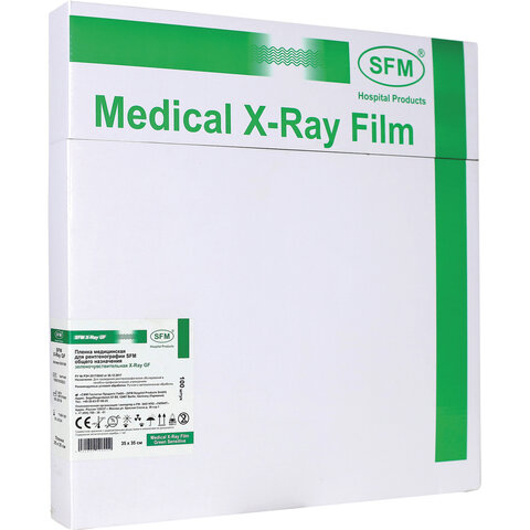 рентгеновская пленка зеленочувствительная, sfm x-ray gf, комплект 100 л., 35х35 см, 629108