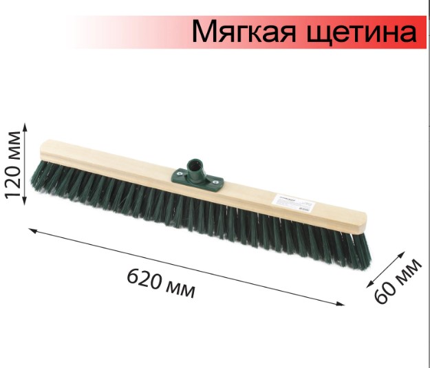 щетка для уборки техническая, ширина 60 см, мягкая щетина 7 см, дерево, еврорезьба, laima expert, 60