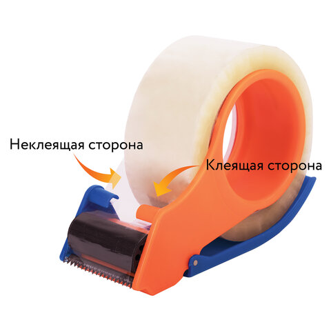 диспенсер для клейкой упаковочной ленты, шириной до 50 мм, staff "everyday", 440123