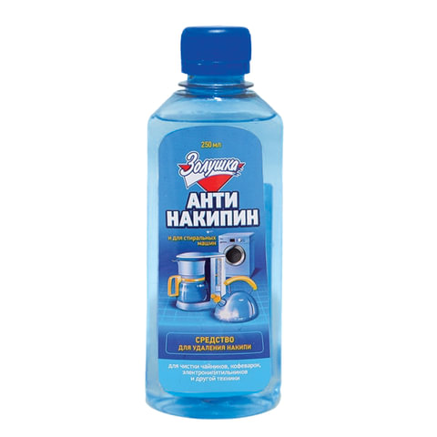 антинакипин 250 мл, золушка, жидкий, б32-1