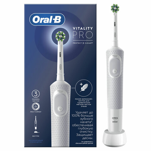зубная щетка электрическая oral-b (орал-би) vitality pro, белая/голубая, 1 насадка, 53019436