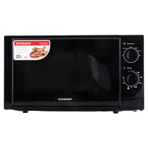 микроволновая печь sonnen mw2070bl-6m, 20 л, 700 вт, таймер, механическое управление, кнопка, черная