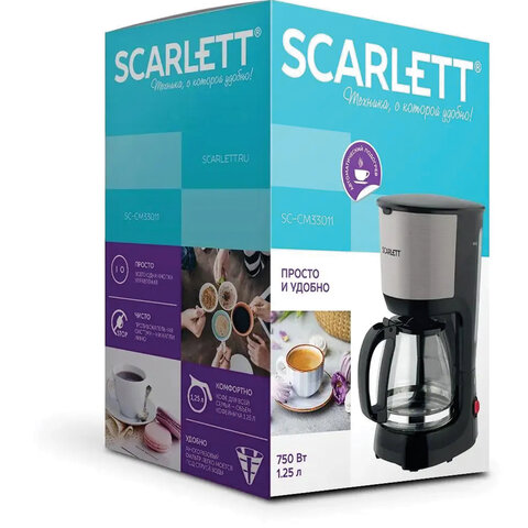 кофеварка капельная scarlett sc-cm33011, 750 вт, объем 1,25 л, подогрев, пластик, черный