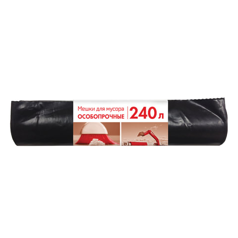 мешки для мусора 240 л, черные, в рулоне 10 шт., пвд, 100 мкм, 90х135 см, особо прочные, кб, 3170