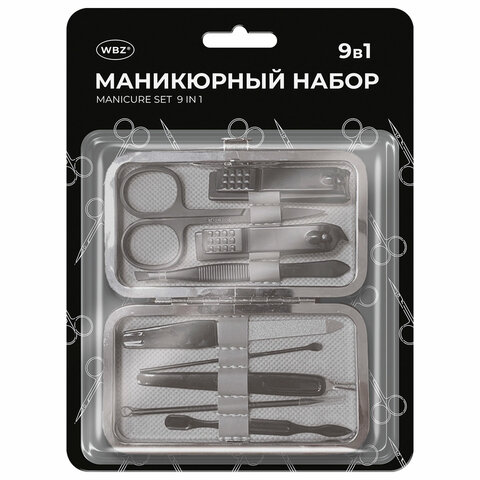 универсальный набор для маникюра и педикюра 9 в 1 в футляре, mini, черный карбон, блистер, wbz (вбз)