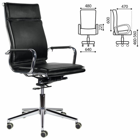 кресло офисное brabix premium "kayman ex-532", экокожа, хром, черное, 532543