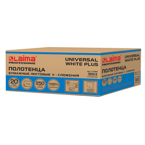 полотенца бумажные 250 шт., laima (h3) universal white plus, 1-слойные, белые, комплект 20 пачек, 23