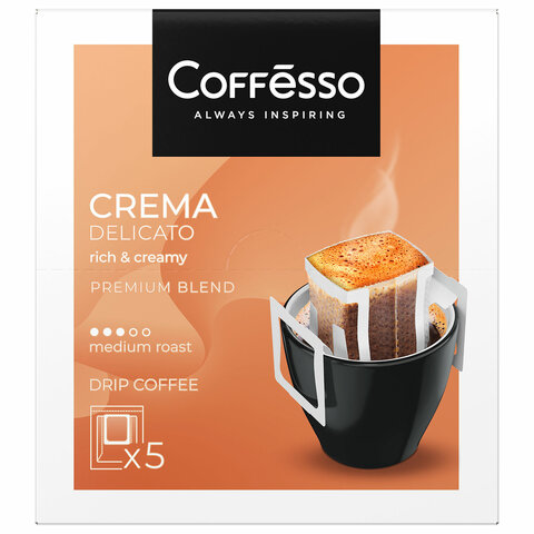 кофе в дрип-пакетах coffesso "crema delicato" 5 порций по 9 г, 102312