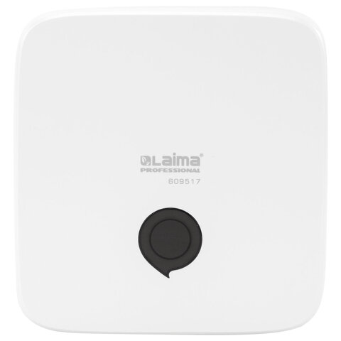 диспенсер для полотенец laima professional premium, (система h3), v-сложения, белый, abs-пластик, 60